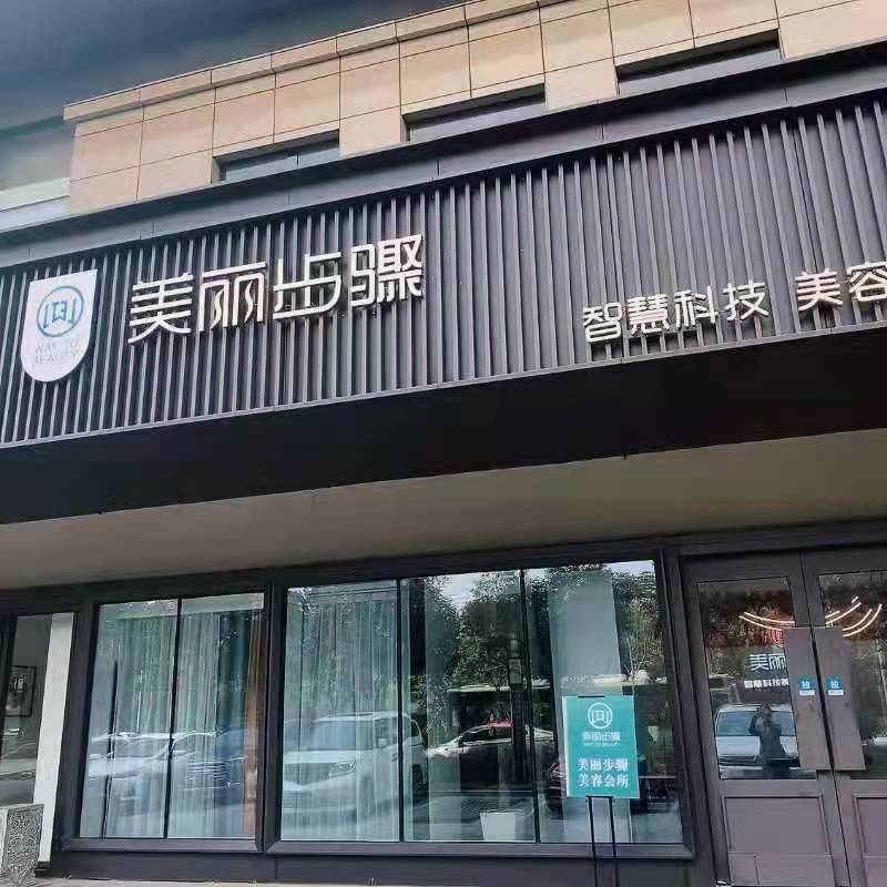 微信图片_20211104153935.jpg
