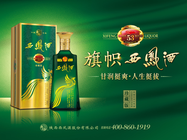 微信图片_20180313183303.jpg